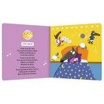 thumbnail_IMG_5450