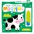 Livre-accordeon-Mon-pinceau-magique-Ferme