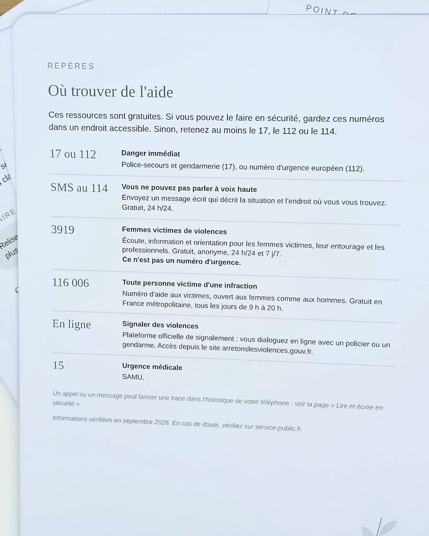 ou trouver de laide 2