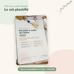 premium_1_set_College