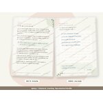 Recto et verso dune carte La fatigue dêtre celle sur qui on peut compter