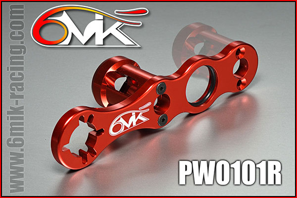 PW0101R-600