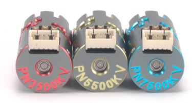 rc-orange-pn-racing-170075-170055-170035-anima-moteur-brushless-7500kv-sensored-mini-z