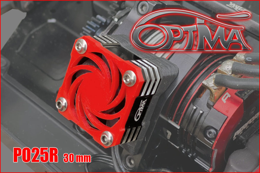 PO25R-1200-1024x684