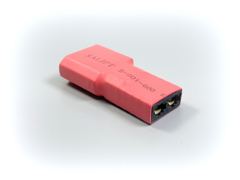 Adapter-TRX-Buchse-XT90-Stecker-3040045_b_0