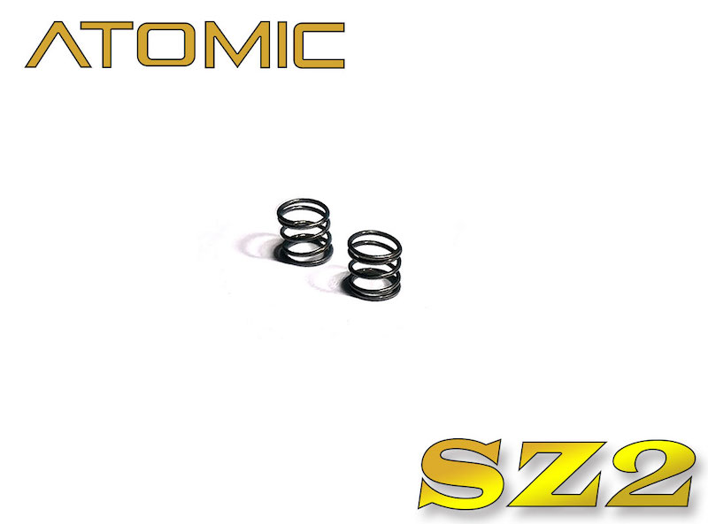 sz2-up12xs