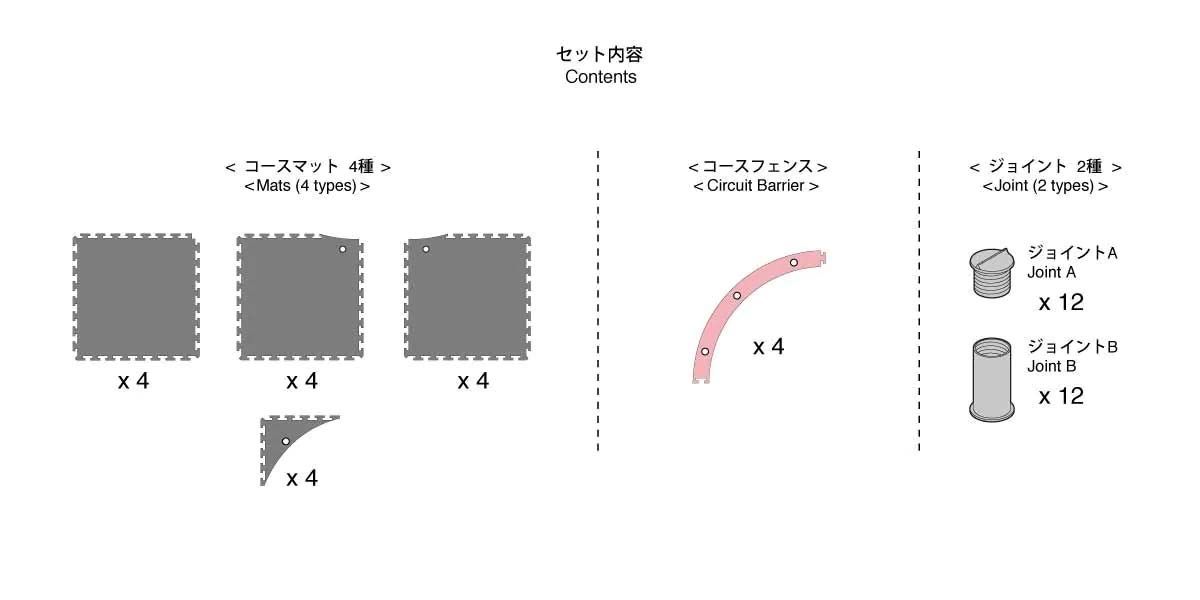 k-87053-02b-1