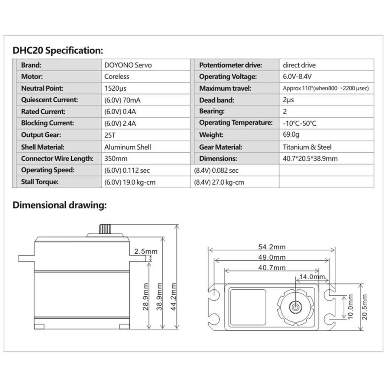 doyono-coreless-servo-hv-dhc20-pic5_0026