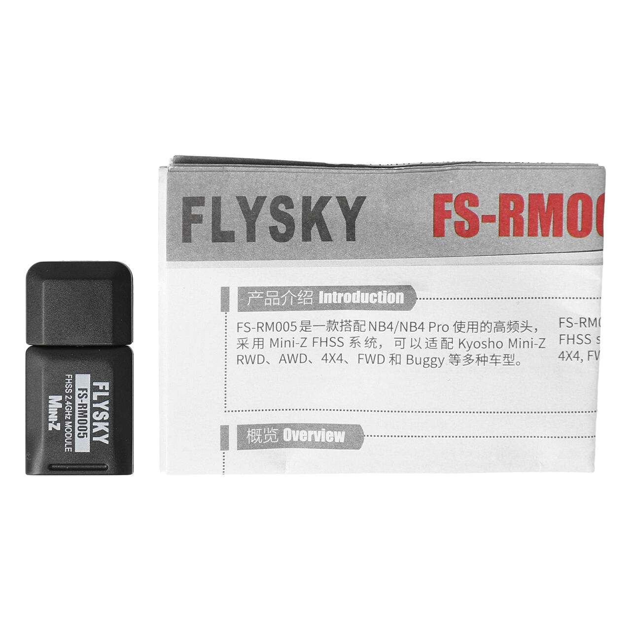flysky-miniz-modul-fuer-nb4-sender-fs063-pic4_0025