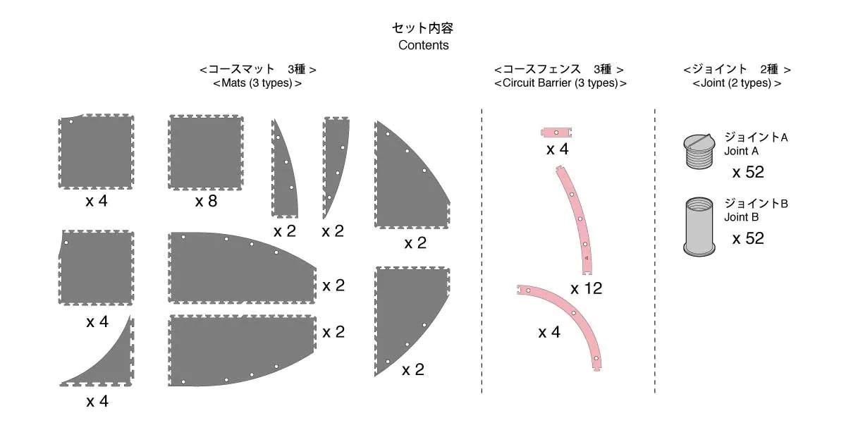 k-87053-04b-1