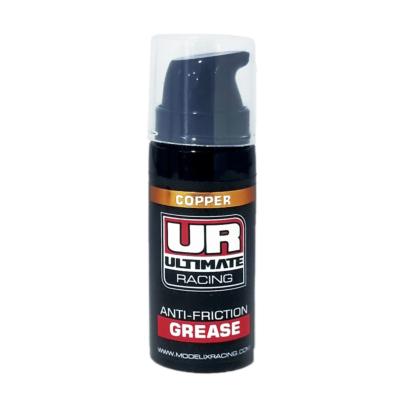 ur0905s-1-big