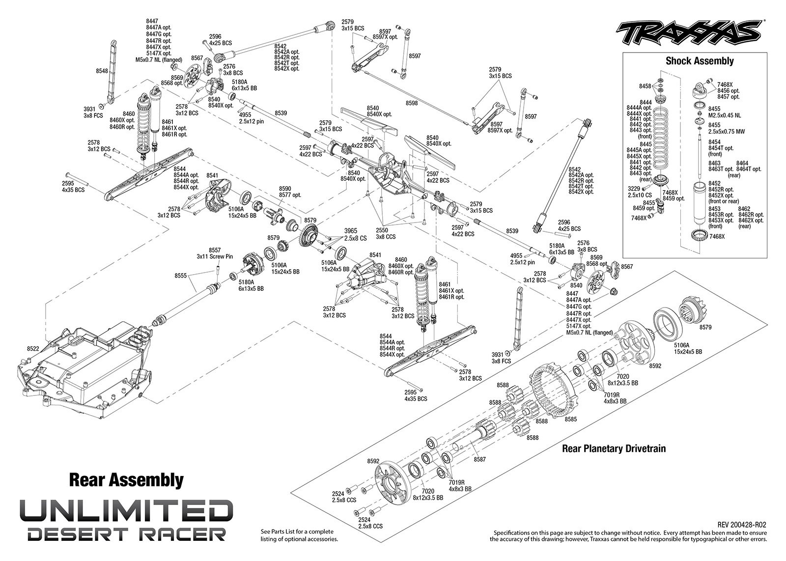 85086-4-VE-5