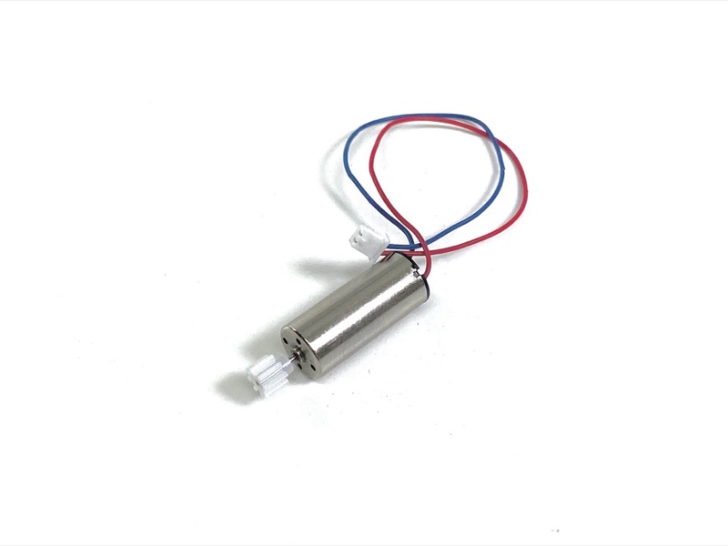 Mini-Motor-for-1-24-Scale-1240010_b_0