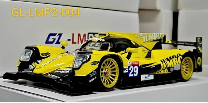 gl-lmp2-004