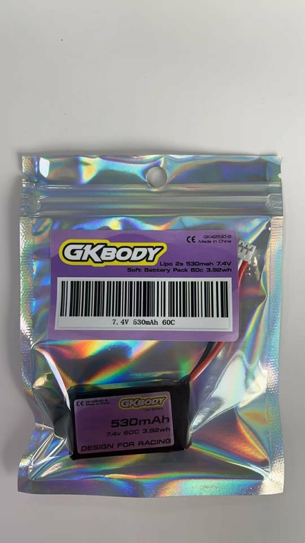 gk42530-s1