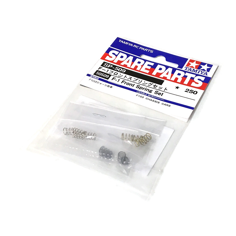 ressorts-avant-pour-groupe-c-f103-f104-rm-01-tamiya-50509