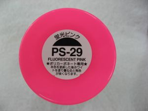 ps-29-1