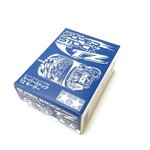moteur-540-super-stock-tz-110-tamiya-53696b