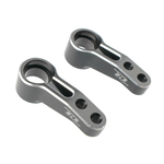 revolution-design-xb2-2024-bellcrank-set_1