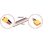 C-ble-de-charge-XT60-pour-XT60-15cm-3040052_b_1