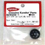 mzw206-1-mini-z-spur-gear-mr-0150203-freehobby-d-nq-np-260811-mlb20631446115-032016-f