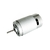 moteur-charbon-type-rc-390