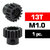 pignon-13t-acier-m10-d50mm-ultimate-ur4310-13
