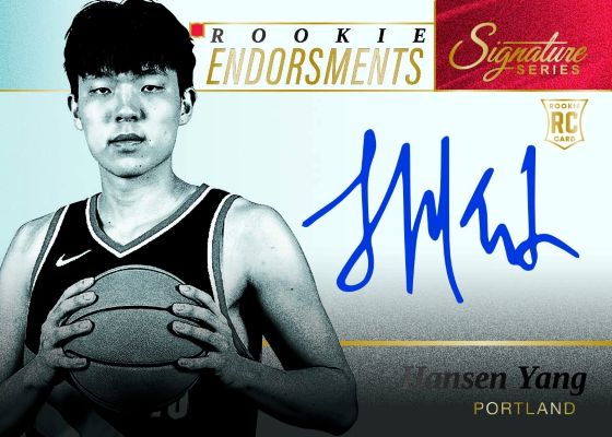 2025-26-panini-signature-series-rookie-endorsements-yang-hansen