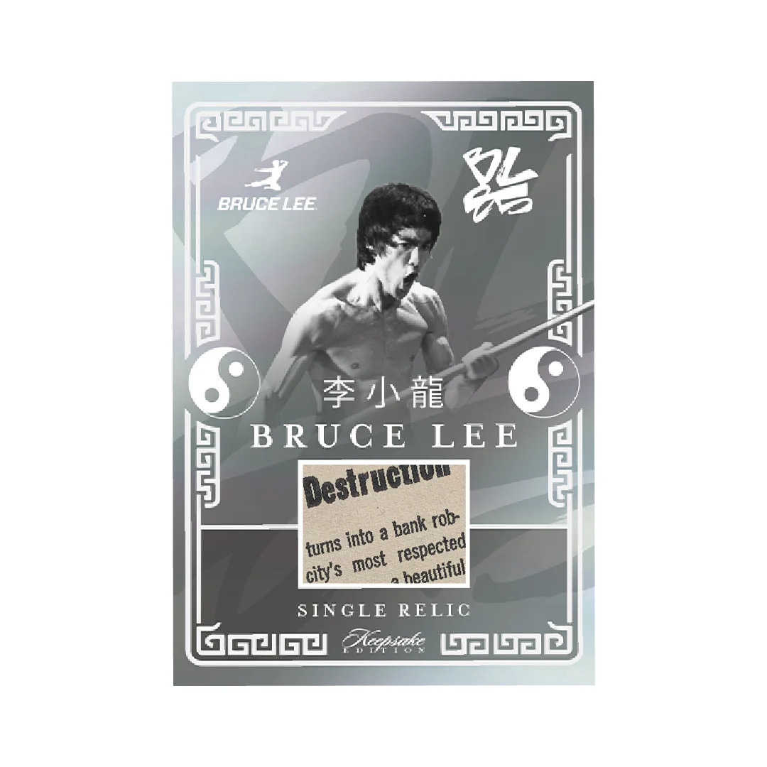 BruceLee_85th_productimgs-06_1