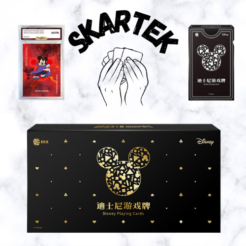 Kakawow Gift Box