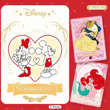 romance 2