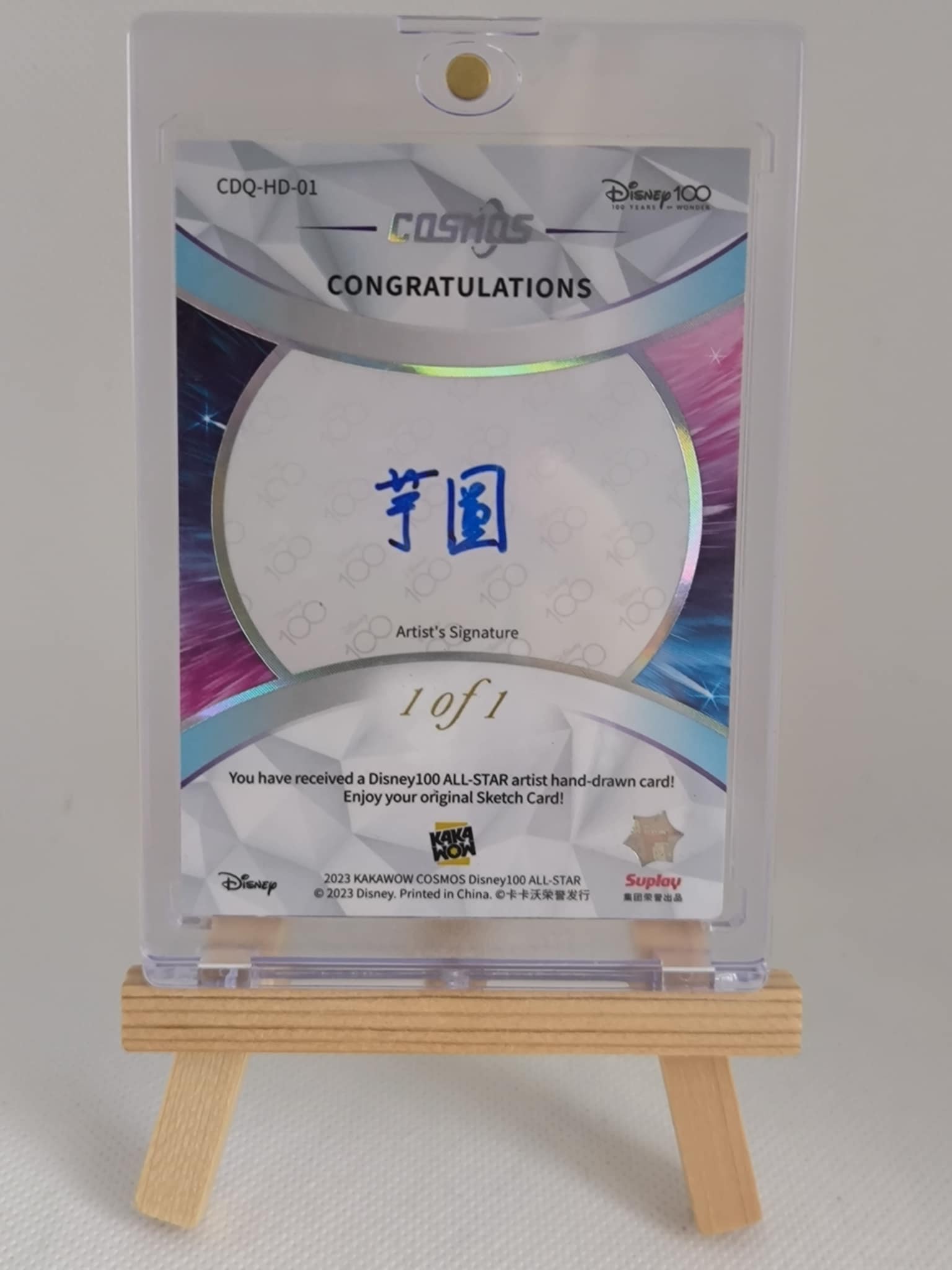 f3d79fcd-aed8-4ab5-957a-7008d8752df9