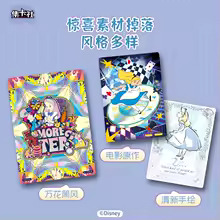 Sd97f6e17c29c44efbb5c105c7aac7b32B.jpg_220x220q75.jpg_