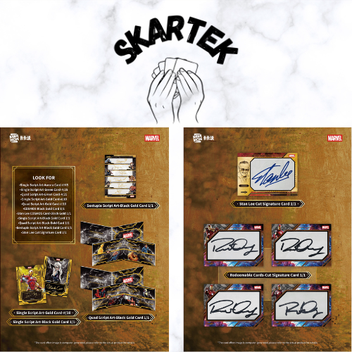 Box Kakawow Cosmos Marvel4
