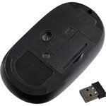 souris_sans_fil_ecoresponsable_bambou_dessous
