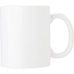 mug-en-porcelaine-blanche-320-ml-avec-personnalisation-1