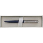 waterman_allure_deluxe_metal_emballage