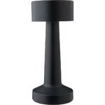 lampe_de_table_elegante_ 24_LED_noir