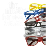lunettes_de_soleil_plastique_multicouleur