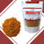brazil rub site 2024