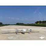 Drone de surveillance aerovisionc70