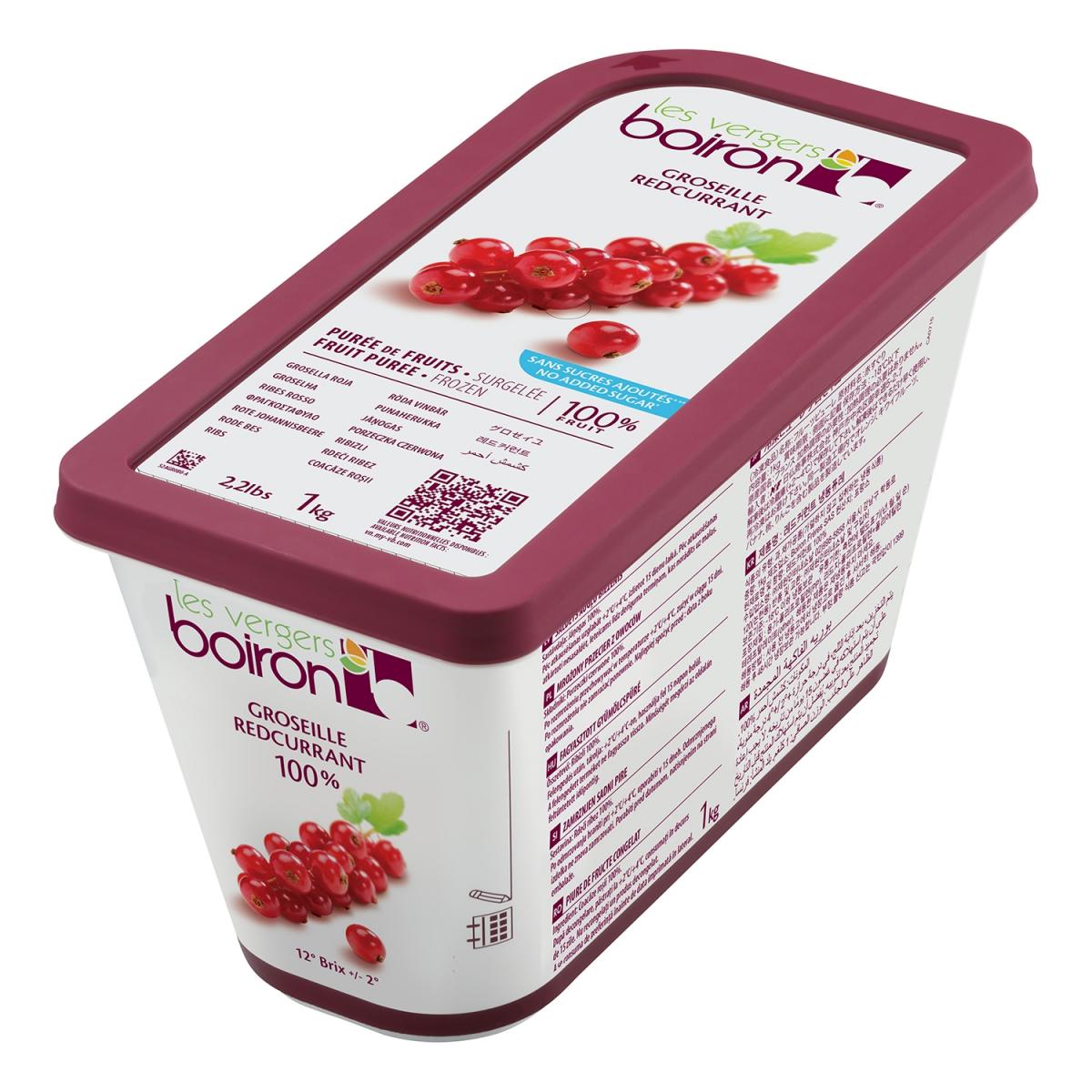 u52765-puree-de-groseille-les-vergers-boirons