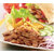 226001-lamelles-kebab-oriental-halal-galliance-distribution