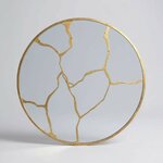miroir-arthuy