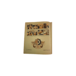 Broc Emaillé 2
