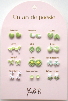 Boucle doreille YB-500-227