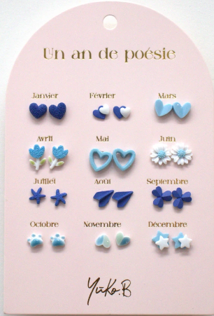 Boucle doreille YB-500-225