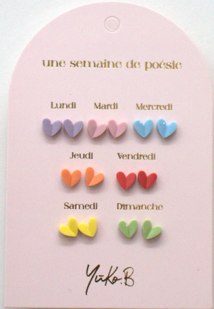Boucle doreille YB-500-230