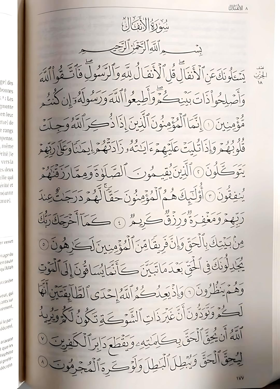 81znvGdxufL._SL1500_