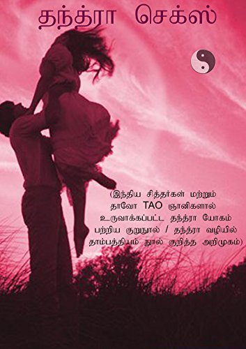 51dJZuDS2TL._SL500_